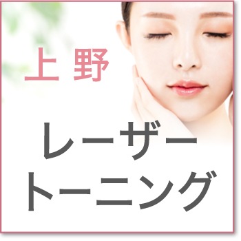 2026ǯ04��13��(��)  ����16:50 �ھ���졼�����ȡ��˥󥰡ۡ�UEN00��