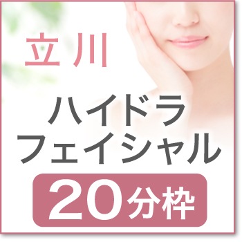 2026ǯ04��14��(��)  ����16:00 ��Ω��ϥ��ɥ�ե��������ۡ�TCK00��