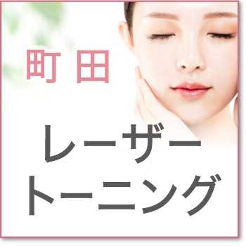 2026ǯ04��14��(��)  ����14:50 ��Į�ı��졼�����ȡ��˥󥰡ۡ�MCD00��