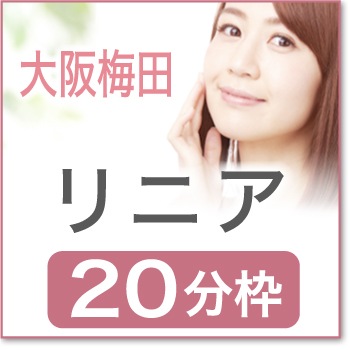 2026ǯ04��16��(��)  ����12:30 �����ı���˥��ۡ�UMD00��