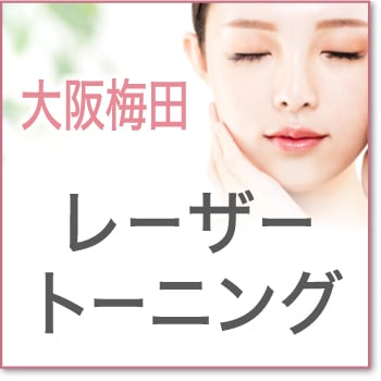 2026ǯ04��17��(��)  ����13:50 �����ı��졼�����ȡ��˥󥰡ۡ�UMD00��