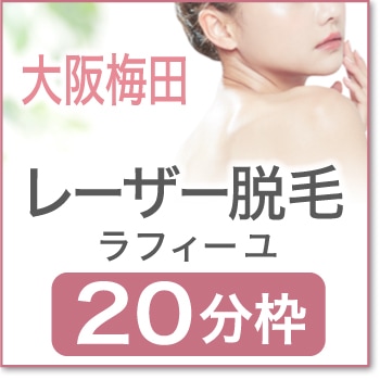2026ǯ04��17��(��)  ����16:10 �����ı�æ�ӥ�ե�����20ʬ�ۡ�UMD00��