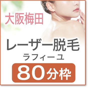 2026ǯ04��17��(��)  ����16:30 �����ı�æ�ӥ�ե�����80ʬ�ۡ�UMD00��