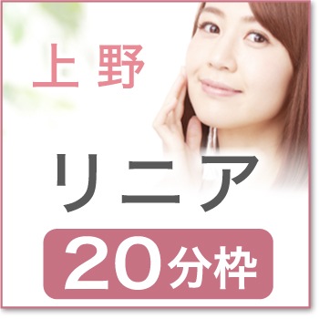 2026ǯ04��14��(��)  ����17:30 �ھ����˥��ۡ�UEN00��