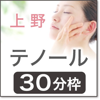 2026ǯ04��17��(��)  ����13:50 �ھ���ƥΡ���ۡ�UEN00��