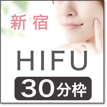 2026ǯ04��14��(��)  ����16:20 �ڿ��ɱ�HIFU30ʬ�ۡ�SJ��