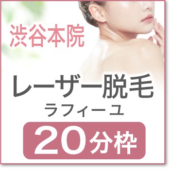 2026ǯ04��13��(��)  ����18:10 �ڽ�ë�ܱ�æ�ӥ�ե�����20ʬ�ۡ�SBH00��