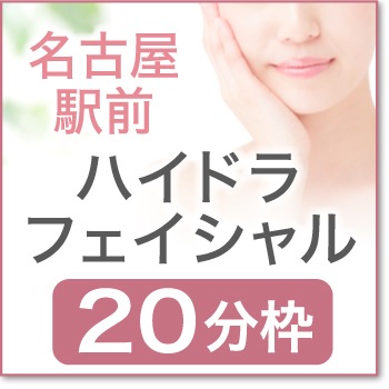 2026ǯ04��13��(��)  ����16:30 ��̾�Ų��������ϥ��ɥ�ե��������ۡ�MEI00��
