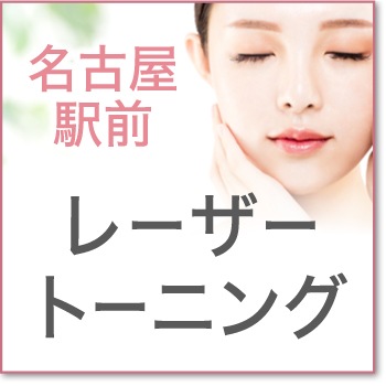 2026ǯ04��13��(��)  ����16:50 ��̾�Ų��������졼�����ȡ��˥󥰡ۡ�MEI00��