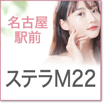 2026ǯ04��17��(��)  ����15:50 ��̾�Ų����������ƥ�ۡ�MEI00��