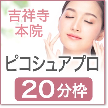 2026ǯ04��14��(��)  ����14:20 �ڵȾͻ��ܱ��ԥ����奢20ʬ�ۡ�KCJ00��