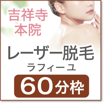 2026ǯ04��14��(��)  ����16:10 �ڵȾͻ��ܱ�æ�ӥ�ե�����60ʬ�ۡ�KCJ00��