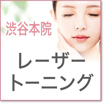 2026ǯ04��13��(��)  ����16:00 �ڽ�ë�ܱ��졼�����ȡ��˥󥰡ۡ�SBH00��