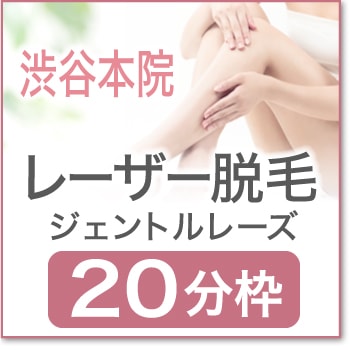 2026ǯ04��13��(��)  ����17:50 �ڽ�ë�ܱ�æ�ӥ�����ȥ�졼��20ʬ�ۡ�SBH00��