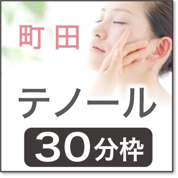 2026ǯ04��13��(��)  ����17:20 ��Į�ı��ƥΡ���ۡ�MCD00��