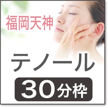 2026ǯ04��13��(��)  ����16:50 ��ŷ�����ƥΡ���ۡ�TJ��