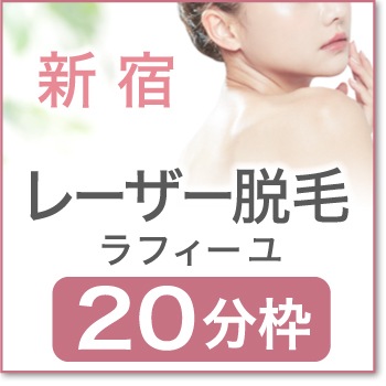 2026ǯ04��13��(��)  ����17:50 �ڿ��ɱ�æ�ӥ�ե�����20ʬ�ۡ�SJ��