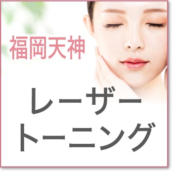 2026ǯ04��14��(��)  ����15:20 ��ŷ�����졼�����ȡ��˥󥰡ۡ�TJ��