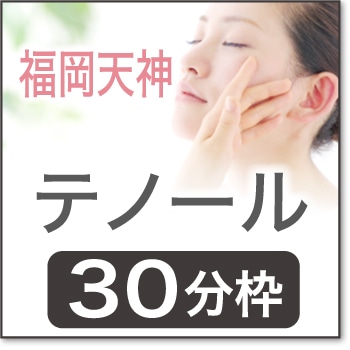 2026ǯ04��14��(��)  ����17:50 ��ŷ�����ƥΡ���ۡ�TJ��