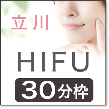 2026ǯ04��14��(��)  ����16:50 ��Ω�HIFU30ʬ�ۡ�TCK00��