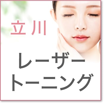 2026ǯ04��14��(��)  ����17:50 ��Ω��졼�����ȡ��˥󥰡ۡ�TCK00��