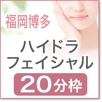 2026ǯ05��22��(��)  ����10:40 ����¿���ϥ��ɥ�ե��������ۡ�HKT00��