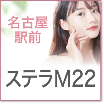 2026ǯ05��22��(��)  ����16:20 ��̾�Ų����������ƥ�ۡ�MEI00��