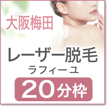 2026ǯ05��22��(��)  ����16:20 �����ı�æ�ӥ�ե�����20ʬ�ۡ�UMD00��