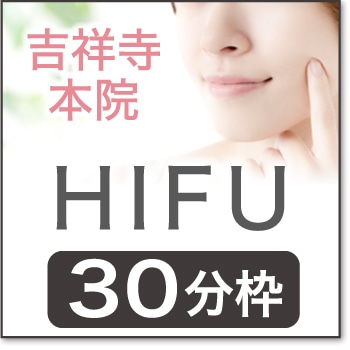 2026ǯ05��22��(��)  ����14:20 �ڵȾͻ��ܱ�HIFU30ʬ�ۡ�KCJ00��
