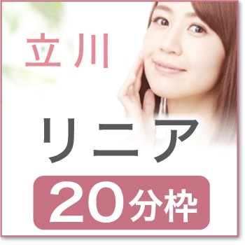 2026ǯ05��23��(��)  ����12:10 ��Ω���˥��ۡ�TCK00��