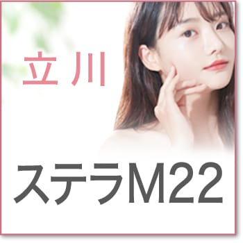 2026ǯ05��23��(��)  ����12:10 ��Ω����ƥ�ۡ�TCK00��