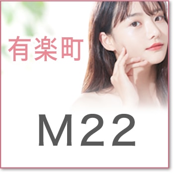 2026ǯ05��23��(��)  ����10:50 ��ͭ��Į�����ƥ�ۡ�YUR00��
