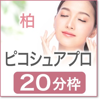 2026ǯ05��22��(��)  ����14:30 ���𱡥ԥ����奢20ʬ�ۡ�KSW00��