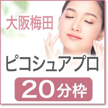 2026ǯ05��22��(��)  ����13:50 �����ı��ԥ����奢20ʬ�ۡ�UMD00��