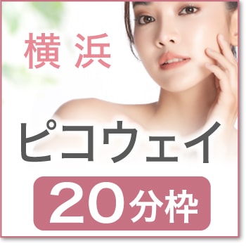 2026ǯ06��08��(��)  ����11:10 �ڲ��ͱ��ԥ�������20ʬ�ۡ�YK��