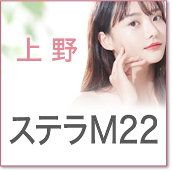 2026ǯ07��19��(��)  ����13:50 �ھ�����ƥ�ۡ�UEN00��