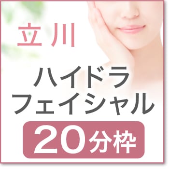 2026ǯ07��17��(��)  ����13:50 ��Ω��ϥ��ɥ�ե��������ۡ�TCK00��
