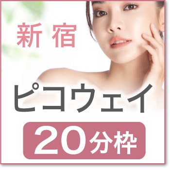 2026ǯ08��17��(��)  ����12:30 �ڿ��ɱ��ԥ�������20ʬ�ۡ�SJ��