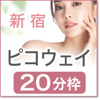 2026ǯ08��17��(��)  ����15:00 �ڿ��ɱ��ԥ�������20ʬ�ۡ�SJ��
