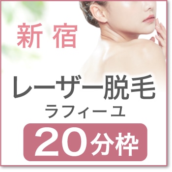2026ǯ08��17��(��)  ����18:30 �ڿ��ɱ�æ�ӥ�ե�����20ʬ�ۡ�SJ��