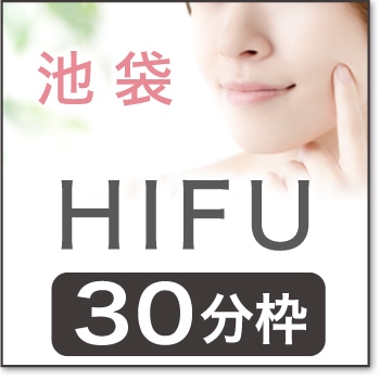 2026ǯ08��17��(��)  ����15:50 �����ޱ�HIFU30ʬ�ۡ�IK��