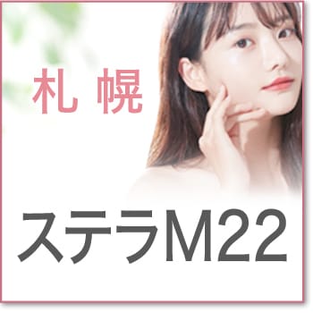 2026ǯ08��17��(��)  ����16:20 �ڻ��ڱ����ƥ�ۡ�SP��