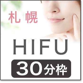 2026ǯ08��17��(��)  ����16:50 �ڻ��ڱ�HIFU30ʬ�ۡ�SP��