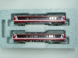 鹿島臨海鉄道6000形 2両セット