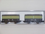 トラ90000(2両入)