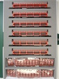 ク5000 6両セット(積載用自動車付属)