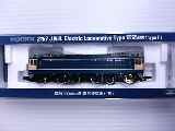 EF65−500(F型)