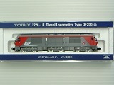 DF200-100