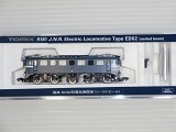 ED62(シールドビーム)