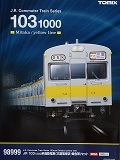 103 1000系電車(三鷹電車区・黄色帯)10両セット れーるぎゃらりーろっこう / TOMIX 98999 103系-1000 (三鷹電車区/黄色 鉄道模型